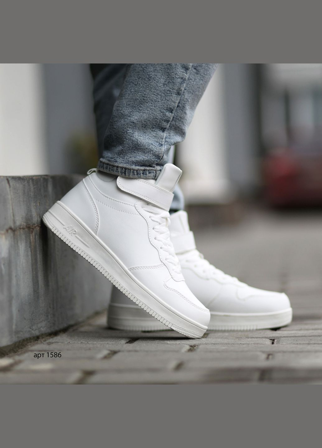 Білі Зимовий зимові кросівки чоловічі hight white Stilli Force