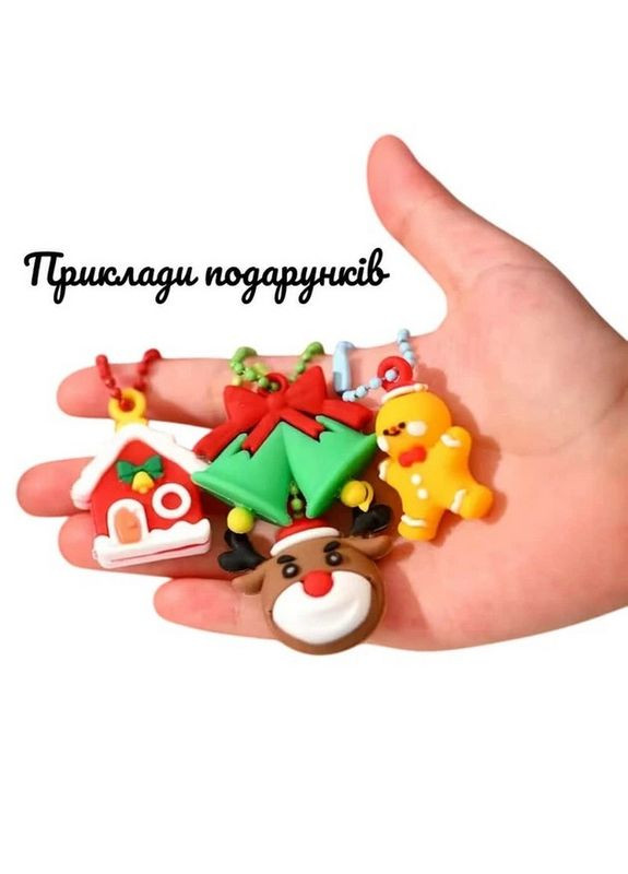 Подарунковий набір "Різдвяне диво: Чарівний Подарунок" gift-box-christmass-1kid Fresh Tattoo (369679851)