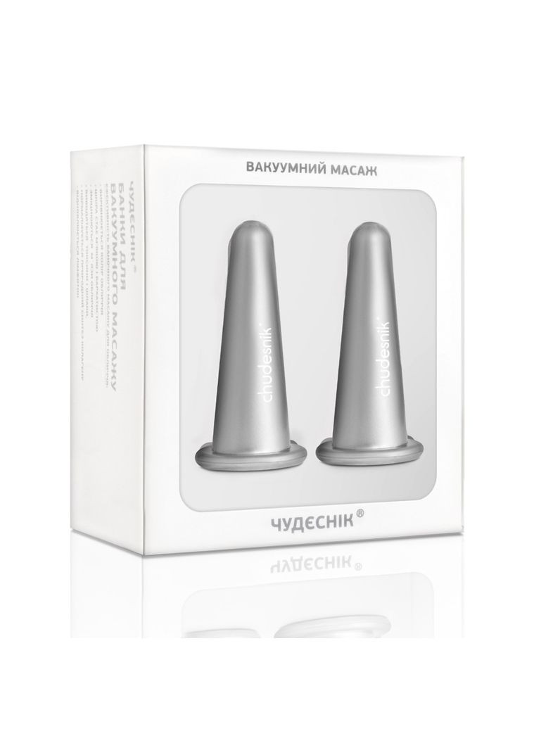 Банки массажные вакуумные для массажа лица Чудесник БМП-20 2 шт Серебро ЧУДЄСНІК (352769181)