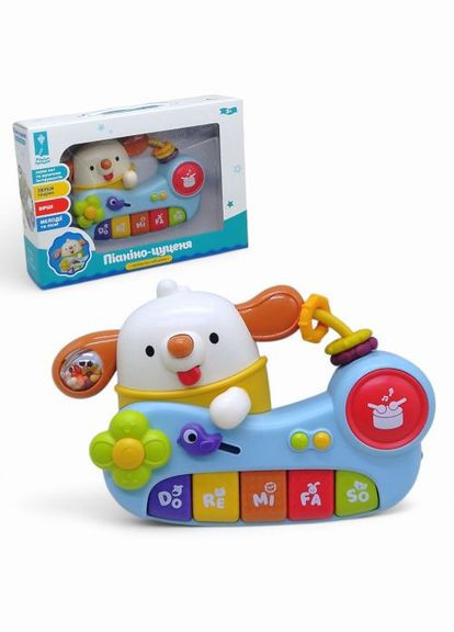 Интерактивная игрушка "Пианино-щенок" (укр) Країна іграшок (372820701)