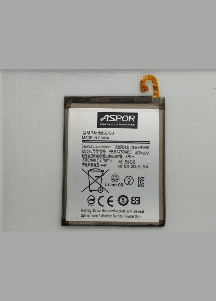 Аккумулятор для Samsung A750/A7 2018 (EBBA750ABU) Aspor (307174228)