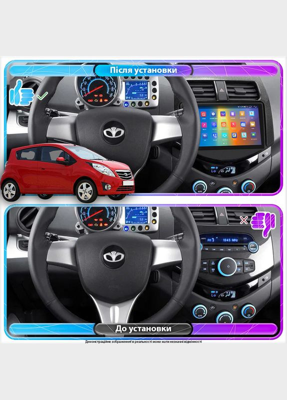 Штатная магнитола для Daewoo Matiz Creative M300 2009-2011 экран 9" 4/64Gb CarPlay 4G Wi-Fi GPS Prim 3шт Lesko (336192992)