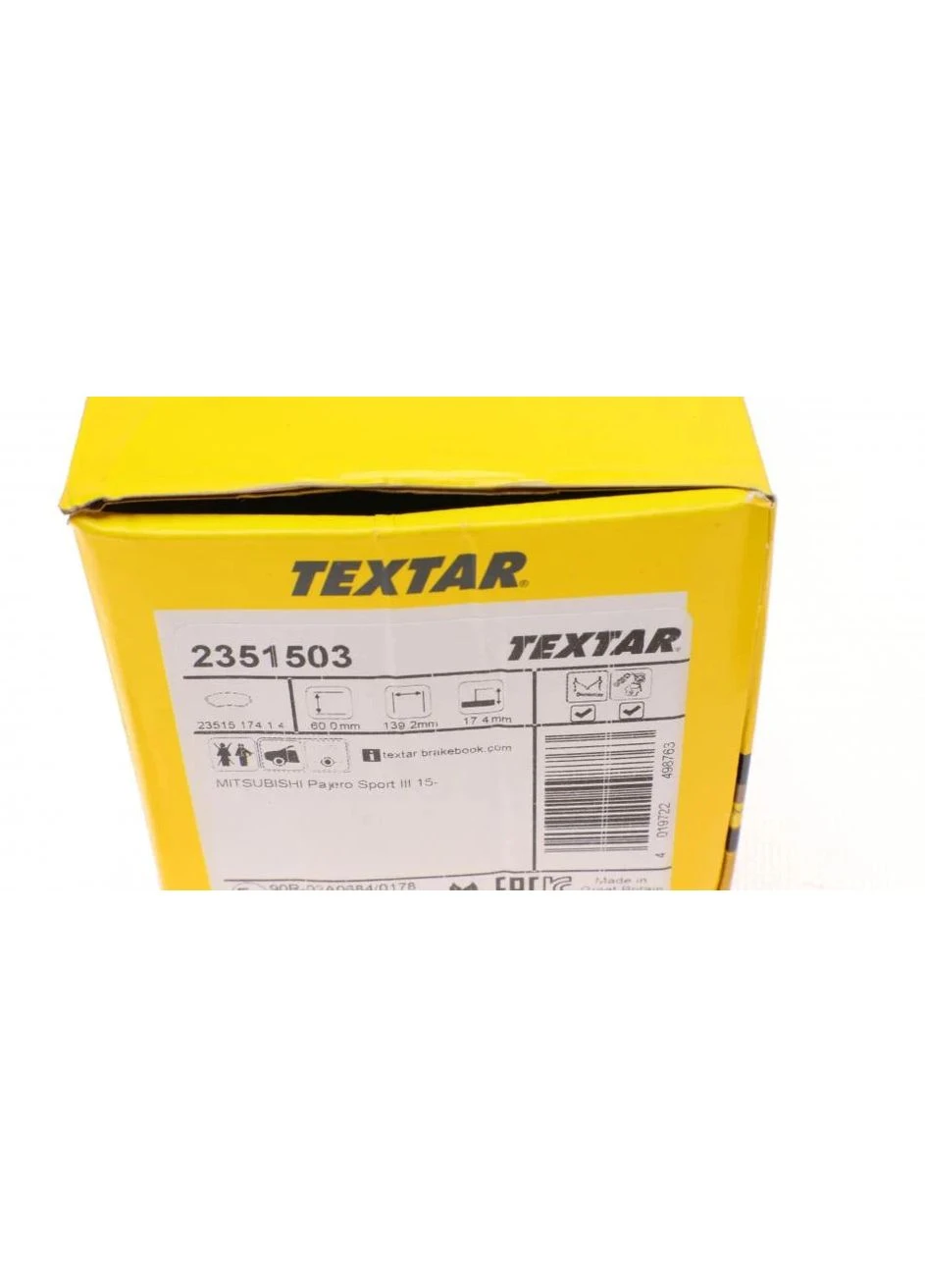 Колодки тормозные (передние) Mitsubishi Pajero Sport III 15- (Advics) 2351503 UA63 Textar (339660975)