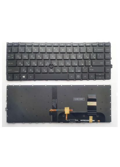 Клавиатура ноутбука EliteBook 745 G7/G8, 840 G7/G8 черная с подвесом ТП UA (A46214) HP elitebook 745 g7/g8, 840 g7/g8 черна з підсв тп ua (278368755)