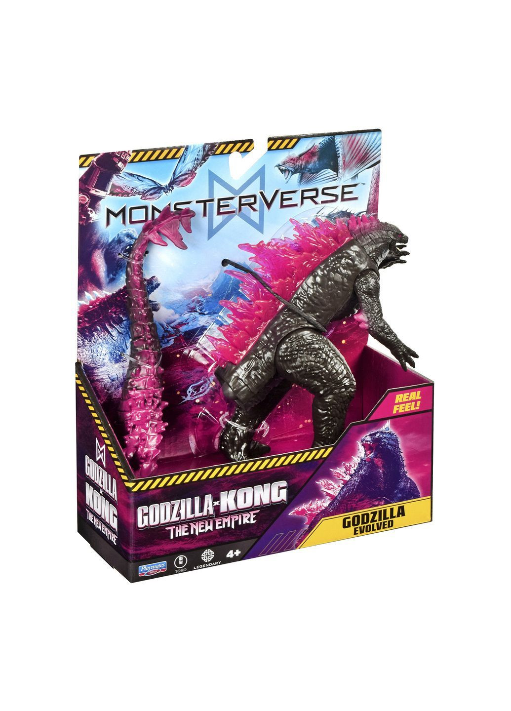 Фигурка "ОСОБЕННЫЙ ГОДЗИЛЛА" из коллекционной серии цвет разноцветный CB-00286472 Godzilla vs. Kong (364261679)