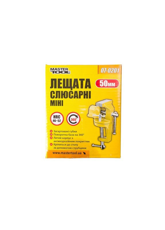 Лещата слюсарні поворотні 50 мм кріплення на струбціні 07-0201 Mastertool (364965124)