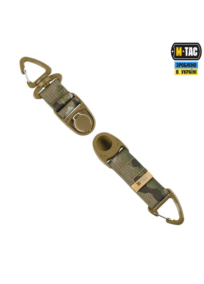 Брелок Key Holder Elite Multicam M-TAC (318665057)