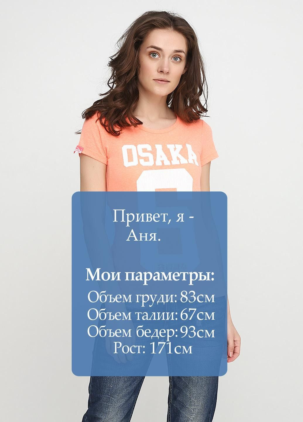 Футболка Кораловий Superdry - (321139482)
