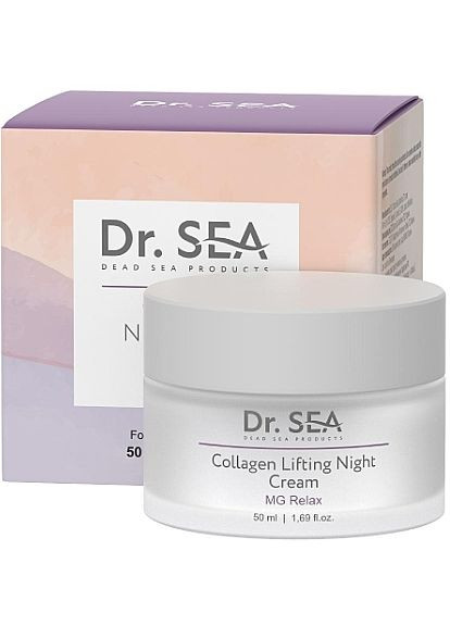 Нічний ліфтинг-крем для обличчя з колагеном Collagen Lifting Night Cream 50ml (1392048-37502157) Dr. Sea (368662408)