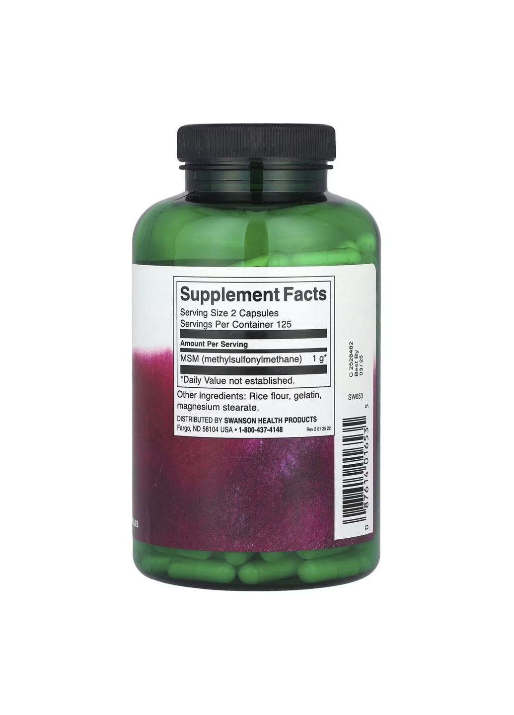 МСМ 500мг 250 капсул хондропротектор для суглобів та зв'язок підтримка здоров'я суглобів Swanson (368981826)
