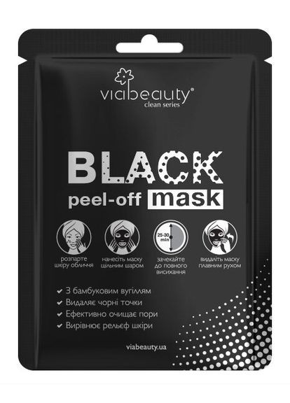 Очищуюча Black Mask з бамбуковим вугіллям VBP-3 (6971663406130A) shop (6971663406130) VIA Beauty (364547763)