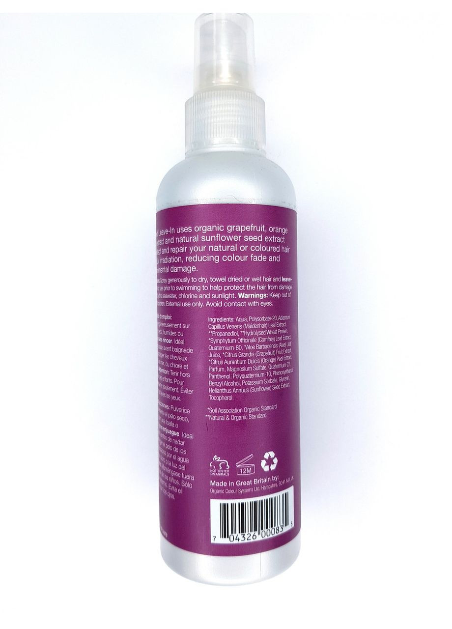 Несмываемый кондиционер STATUS QUO PROTECT LEAVEIN 200 мл Organic Colour Systems (302519901)