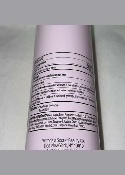 Антисептик для рук Victoria Secret Hand Sanitizer Orchid Berry Antibacterial Hand Spray 250 мл Victoria's Secret (280265908)