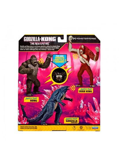 Фігурка Godzilla x Kong Конг готовий до бою (звук) Godzilla vs. Kong (290111052)