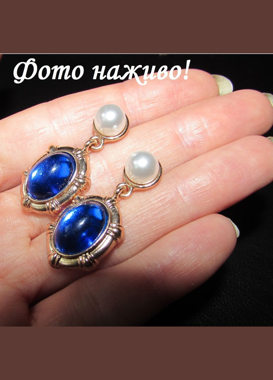 Винтажный стиль: серьги с подвесками из синих кристаллов, 2605 Fashion Jewelry (336550598)