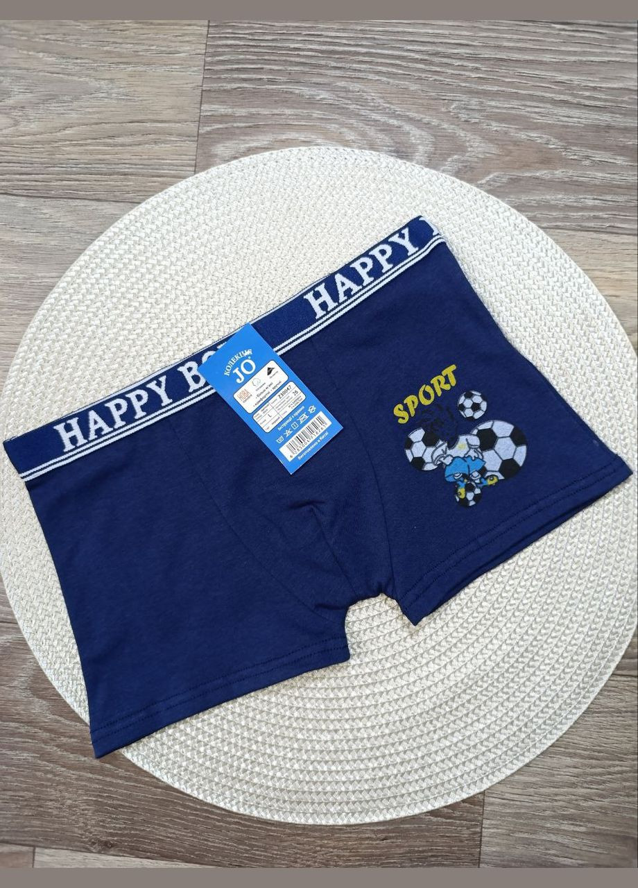 Труси дитячі підліткові боксери на 6-8 та 8-10 років No Brand (331155511)