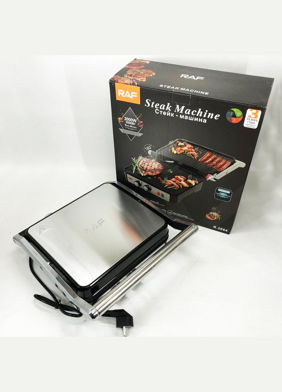 Гриль R.2684 електричний, сендвічниця, з регулятором температури та таймером 2000 Вт RAF (364664962)