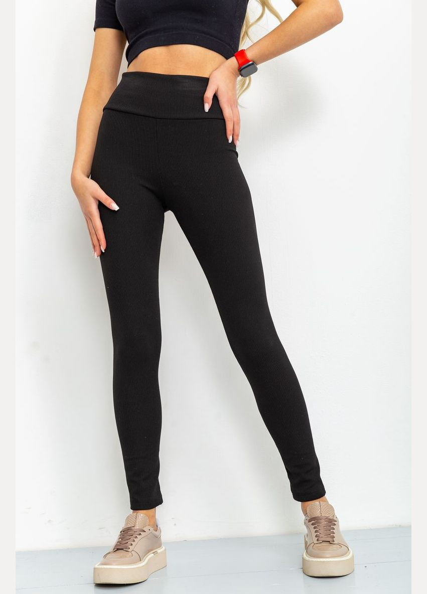 Лосини в рубчик Ager (316579172)