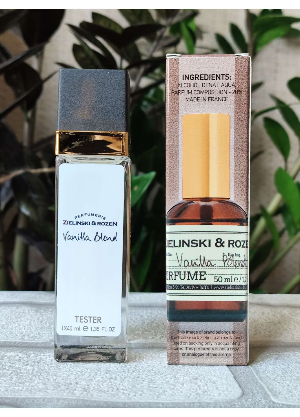 Парфуми унісекс Vanilla Blend (Ваніла Бленд) 40 мл No Brand - (349729454)