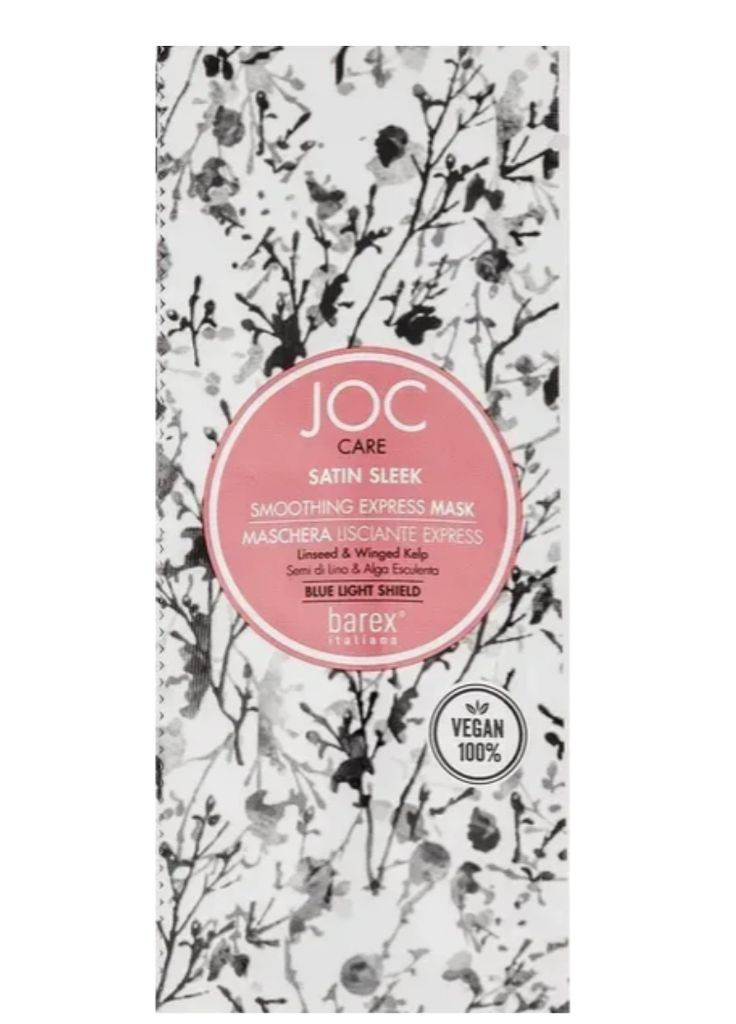 Експрес-маска для гладкості неслухняного волосся JOC CARE 10 мл Barex (334704677)