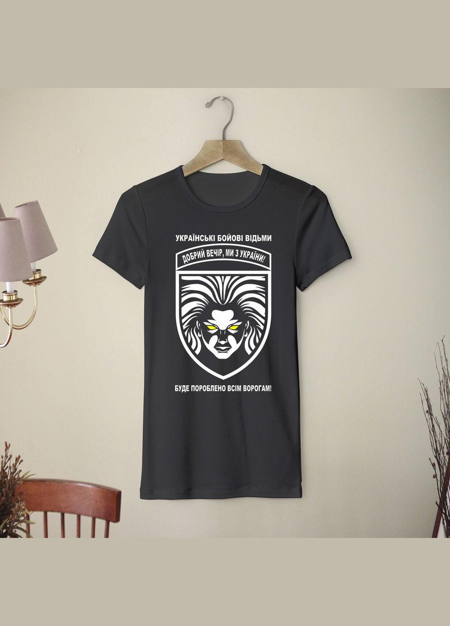 Футболка з принтом "Українські бойові відьми" Кавун футболка (316287618)