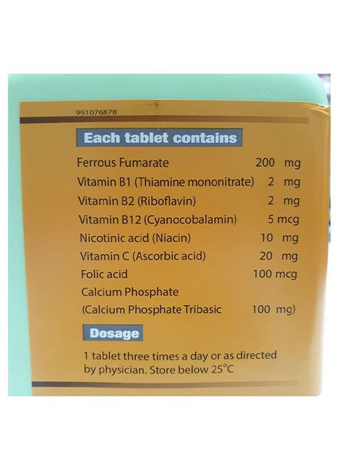 FBC Vitamins and Minerals Antianemic with Vitamins 100 Caps Sun (323081909)