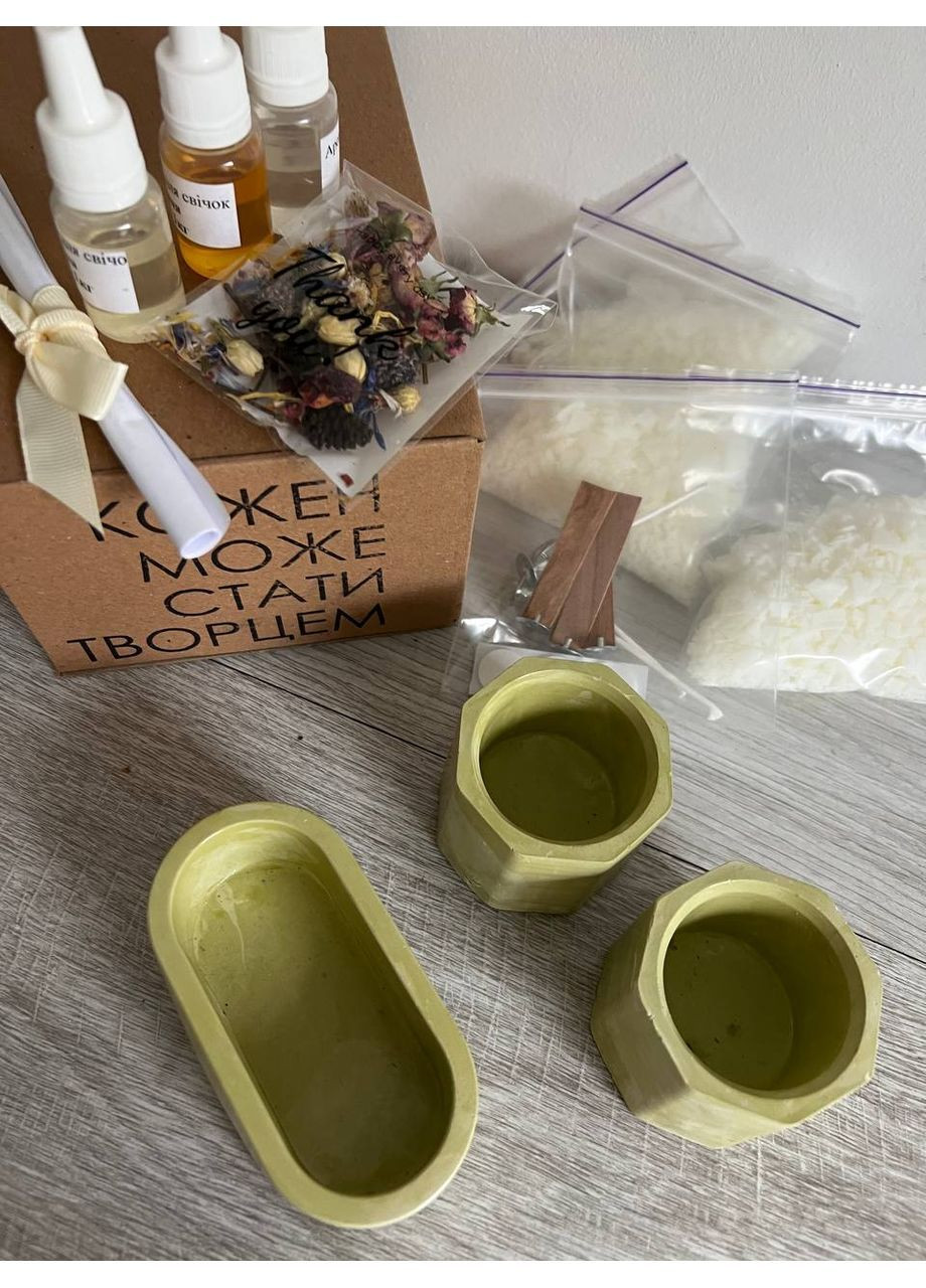 Подарочный набор для создания 3х свечей салатовый Hand Made (369564762)