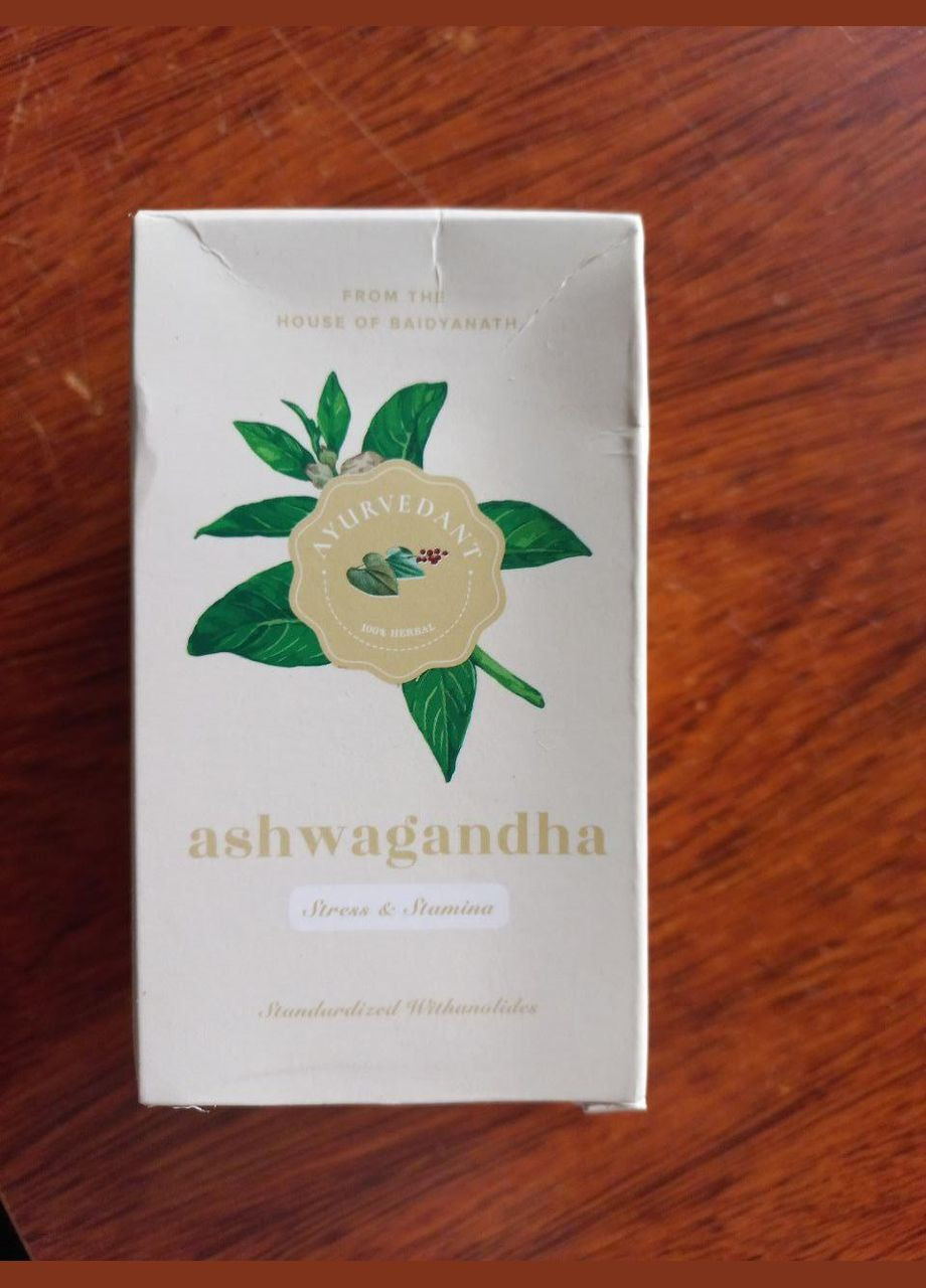 ЭКСТРАКТ корня Ашваганда Бадьянатх Ашвагандха Ashwagandha Baidyanath 60 капс, 5% витаминов, витаминов Himalaya (336546349)