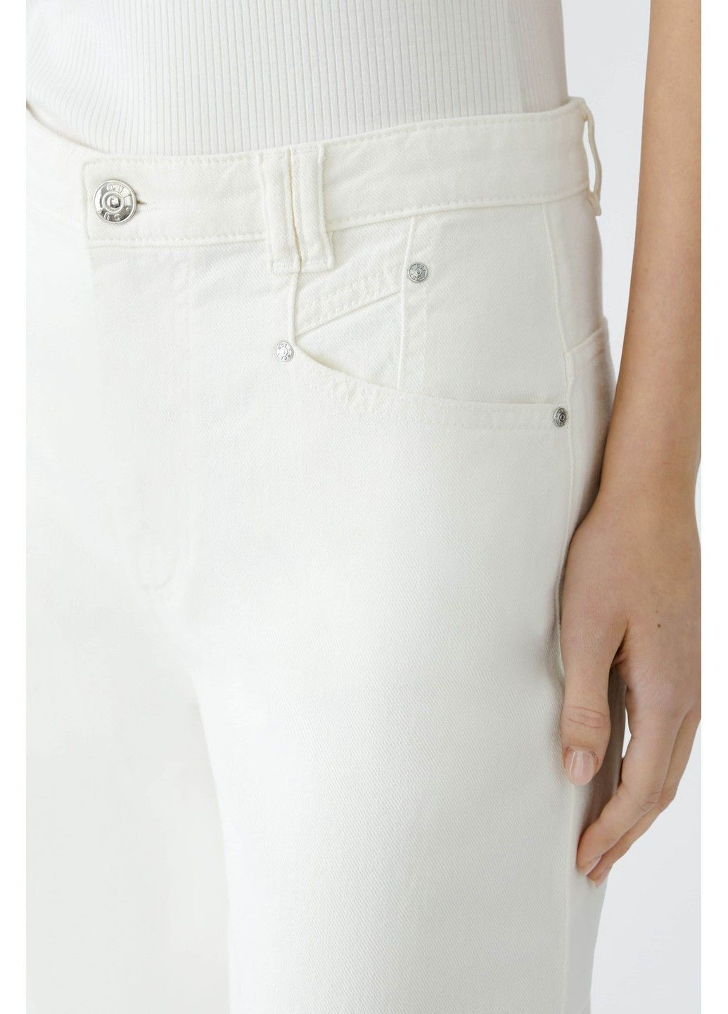 Жіночі джинси Білі Oui - (342097849)