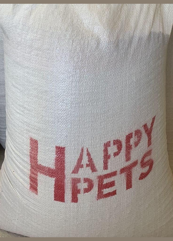 Комбикорм для прудовых, тонущий прудовых, садовых рыб. 25 кг, 8 мм. No Brand (320950327)