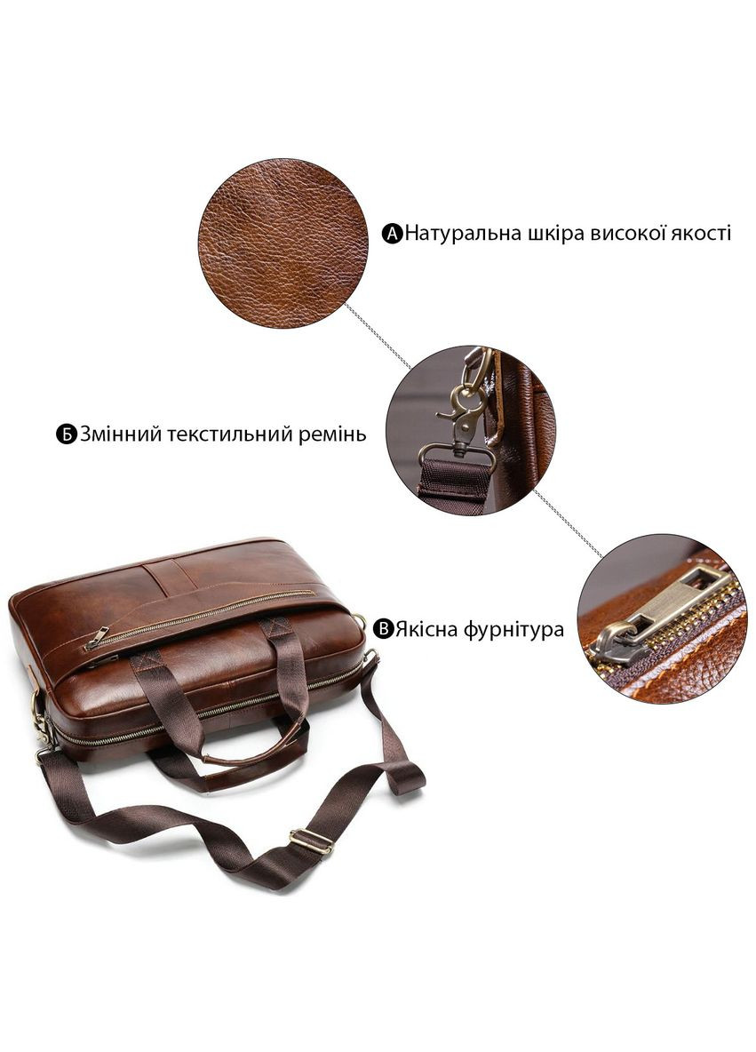 Сумка для ноутбука та документів шкіряна чоловіча коричнева розмір 27х40х7 см 14837 Vintage (362417866)