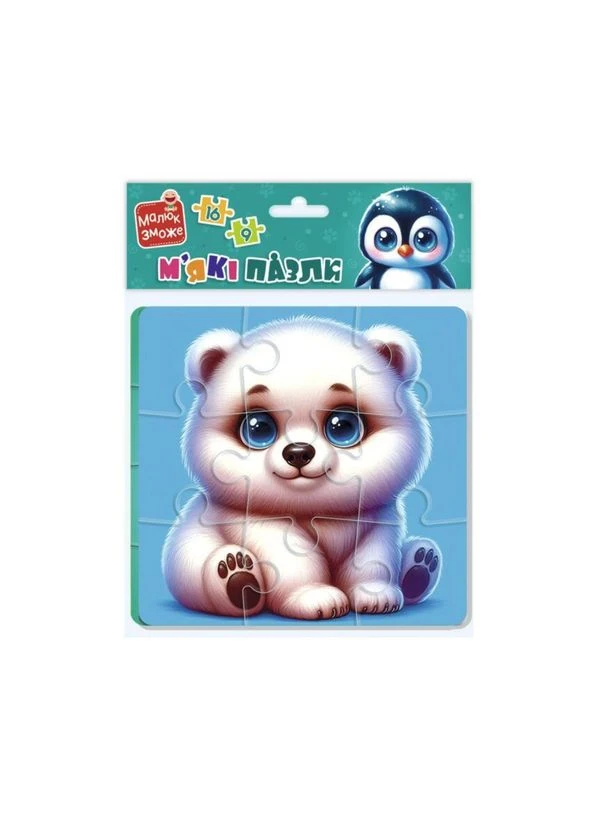 Мягкие развивающие пазлы для малышей Пингвин и Медвежонок, 2 штуки Vladi toys (391581876)