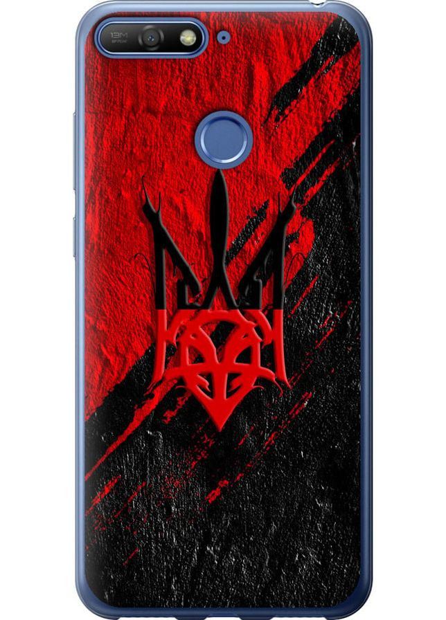 2D пластиковий чохол 'Герб v4' для Endorphone Huawei Y6 Prime 2018 (257954338)