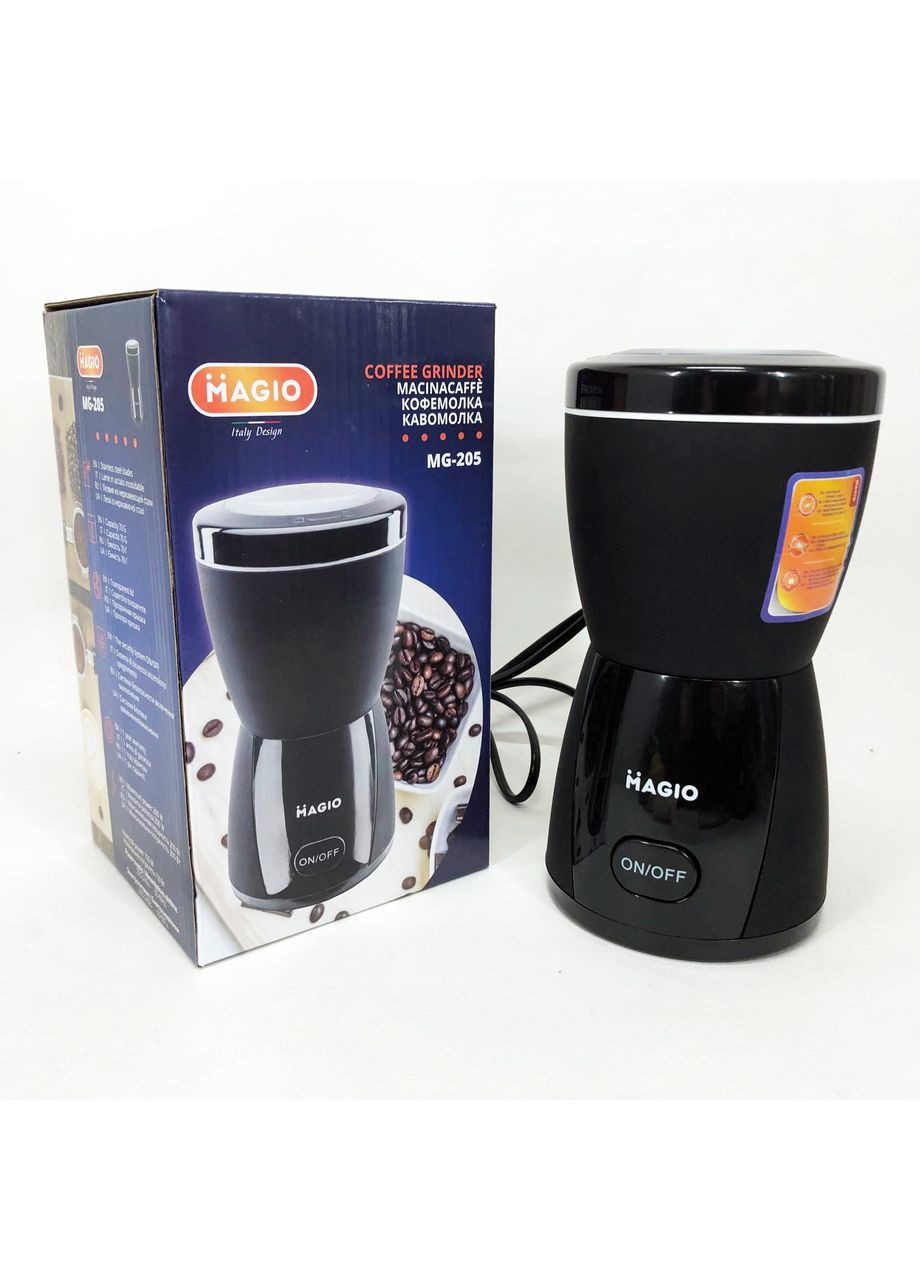 Кофемолка MG-205 200 Вт, Кофемолка бытовая электрическая, Портативная кофемолка, Измельчитель кофе Magio (369961081)