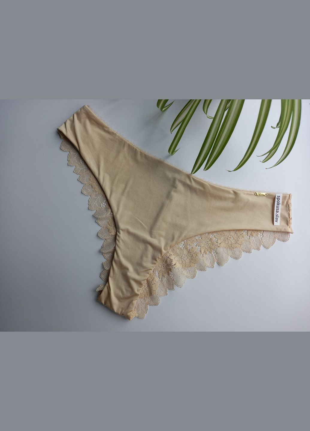 Трусики жіночі бразиліана бежеві з гіпюром 6152 лейлив Leilieve (324833134)