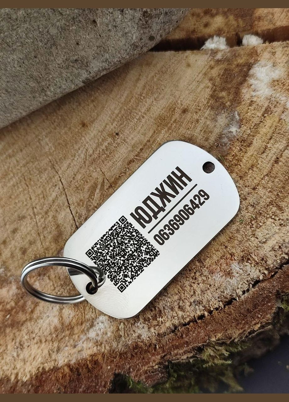 Адресник жетон сталь 28*50 Konik (338850417)