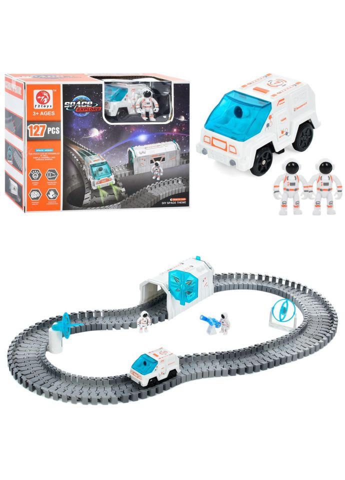 Дитячий ігровий набір "Трек" 7501, фігурки 2 штуки 127 деталей Bambi (369321256)