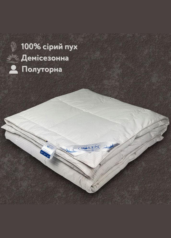 Демисезонное одеяло со 100% серым гусиным пухом полуторное 140х205 (14020511c) Iglen (282313193)