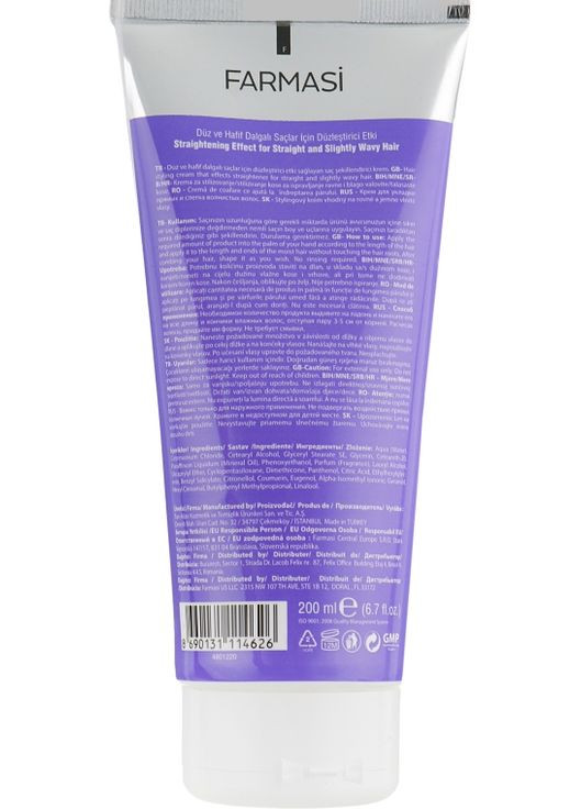 Крем-стайлинг для прямых волос Stylen Go 200ml (746565-85583) Farmasi (368625474)