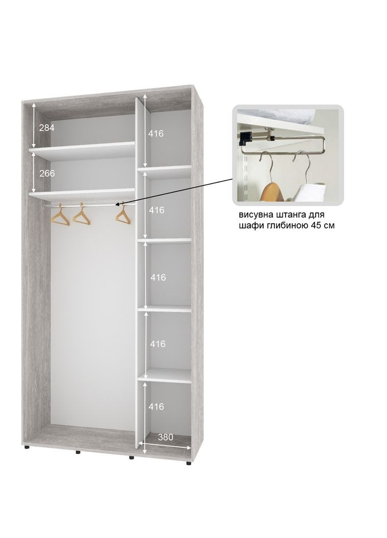 Шафа-купе дводверна 90*45*220 см Бетон 2 двері ДСП Стандарт Комфорт Меблі (360443567)