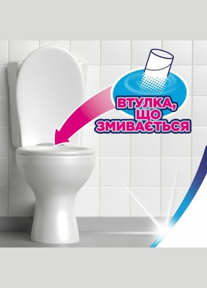 Туалетний папір Zewa exclusive ultra soft 4 шари 8 рулонів (268143568)