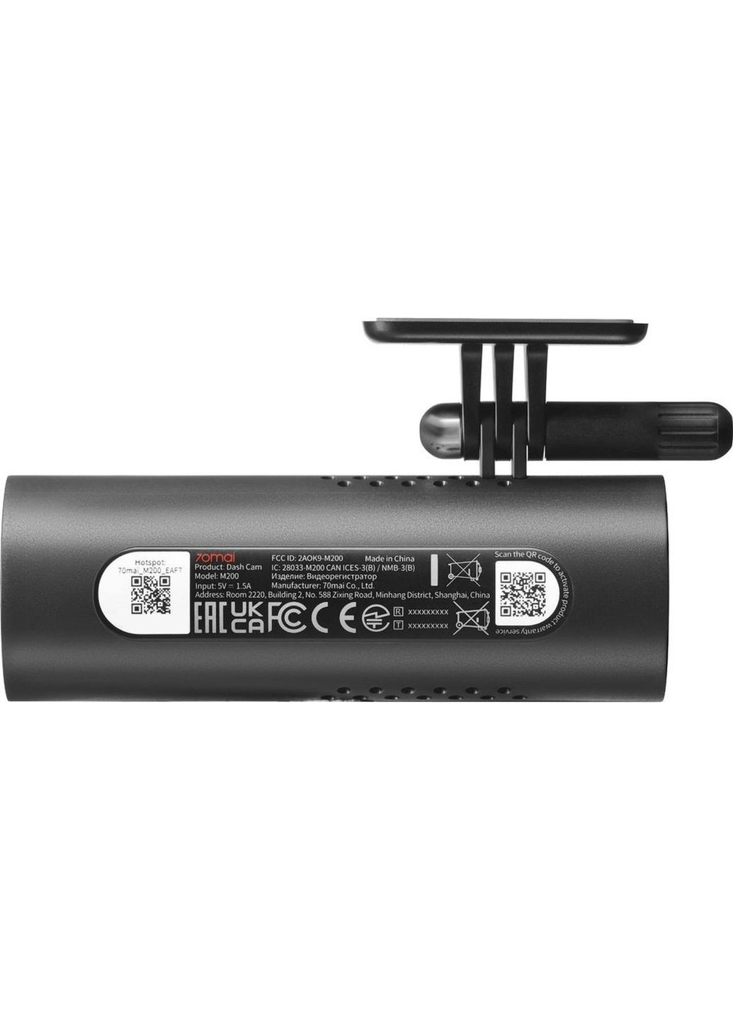 Видеорегистратор Xiaomi Dash Cam 3 M200 70Mai (360397024)