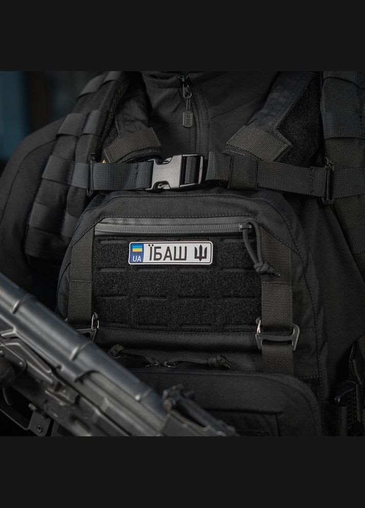 Нашивка Автономер Ибаш №5 M-TAC (315047183)