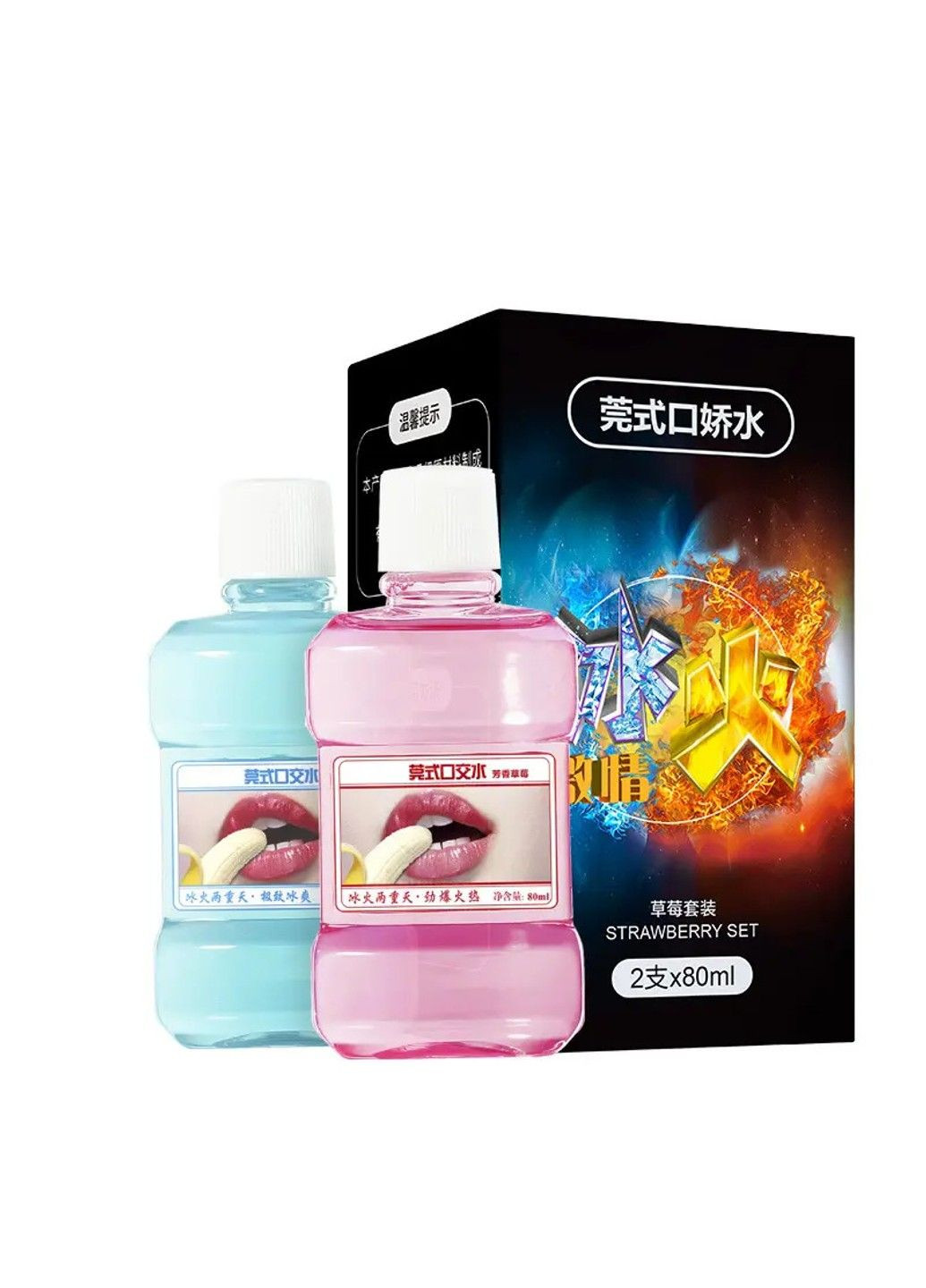 Интимная жидкость для орального секса COOL&HOT с ароматом мяты и клубники 2*80 ml Xun Z Lan (284279516)