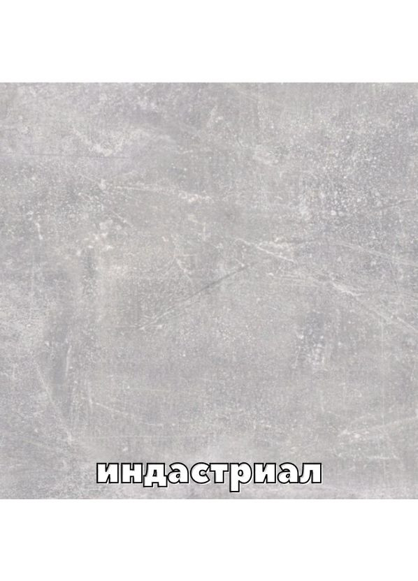 Шкаф-купе двухдверный угловой 140*140*240 см Индастриал 2 двери ДСП Угол-4 Алекса (360450762)