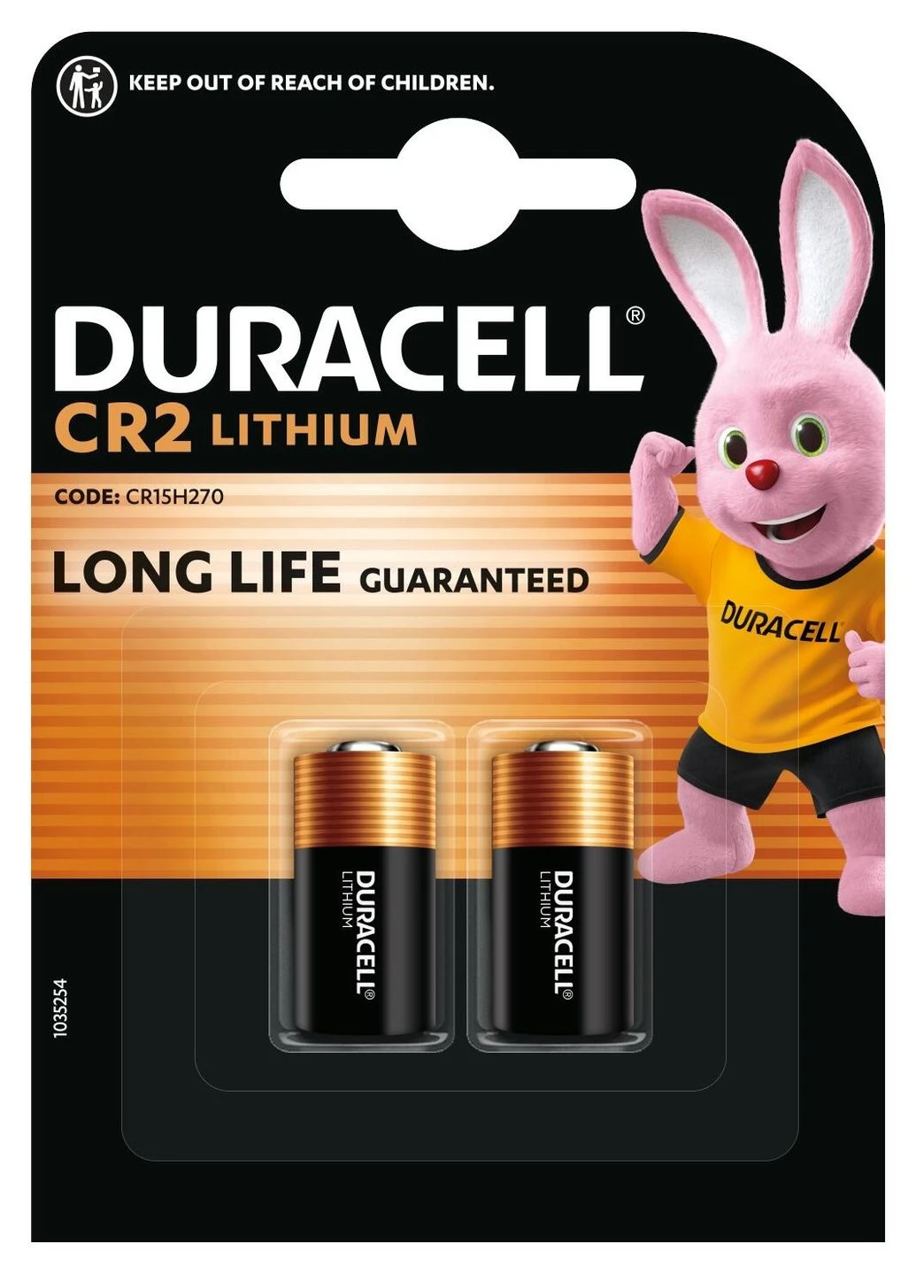 Літієва батарейка High Power CR2 3V 2 шт Duracell (386698645)