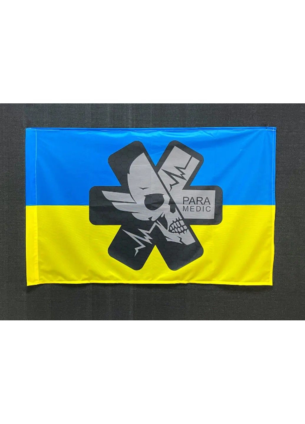 Флаг "Парамедик" 600х900 мм No Brand (293943017)