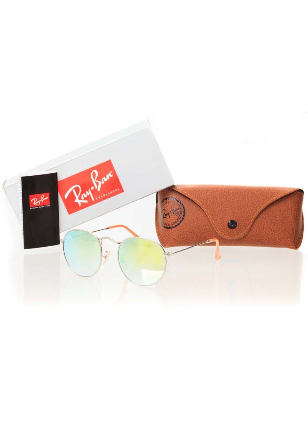 Солнцезащитные очки No Brand (322856326)