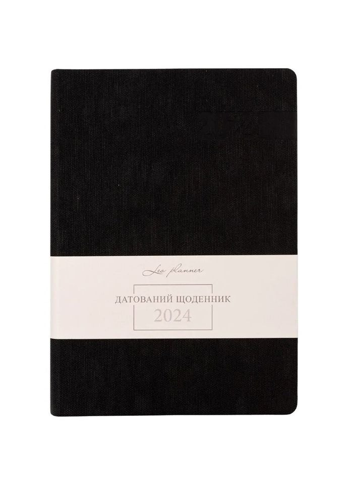 Дневник датированный 2024 год, А5 формата черный, Boss интегральная обложка Leo Planner (281999571)