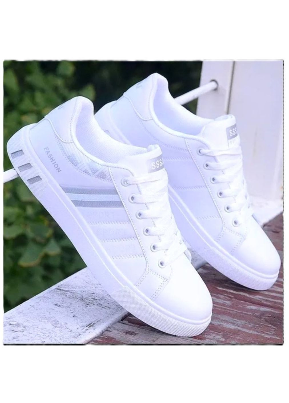 Білі всесезон кросівки No Brand